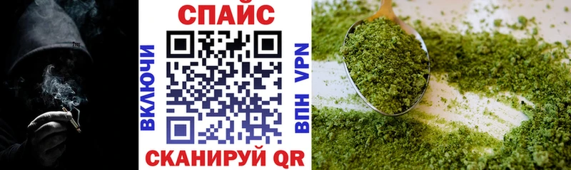 БУТИРАТ бутандиол  Саянск 