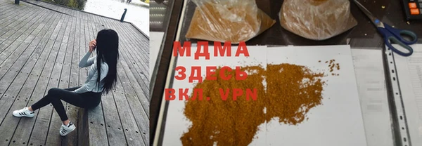 соль курить ск Алексин
