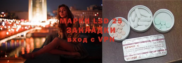 2c-b Алзамай
