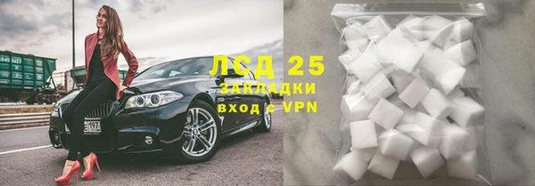 2c-b Алзамай