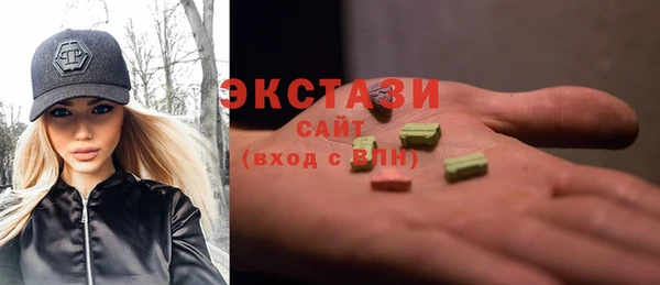 не бодяженный Алексеевка