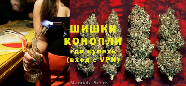 2c-b Алзамай