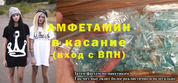 соль курить ск Алексин