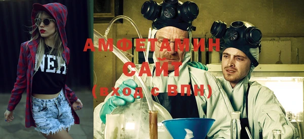 соль курить ск Алексин