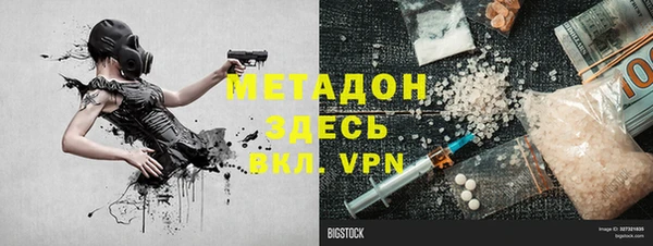 не бодяженный Алексеевка