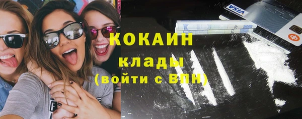 соль курить ск Алексин