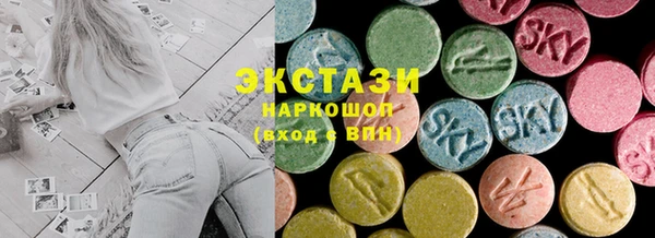 героин Абаза
