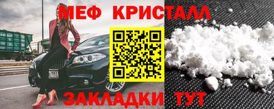 гашиш Нальчик