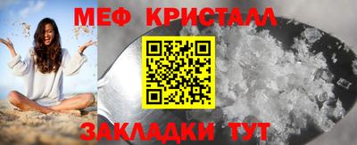 COCAINE Нарткала