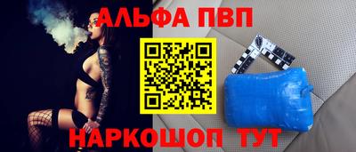 COCAINE Нарткала