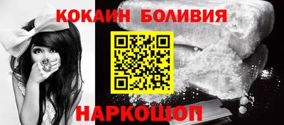гашиш Нальчик