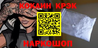 гашиш Нальчик