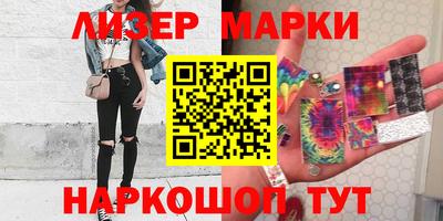 гашиш Нальчик