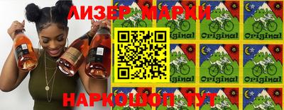 гашиш Нальчик