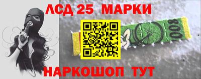 COCAINE Нарткала