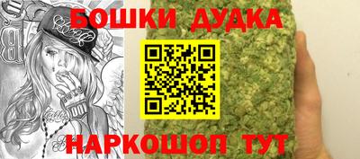гашиш Нальчик