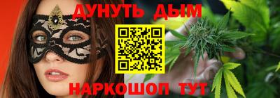 гашиш Нальчик