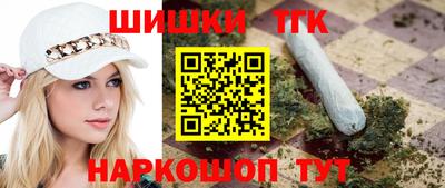COCAINE Нарткала