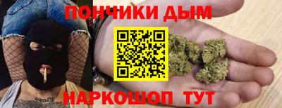 COCAINE Нарткала