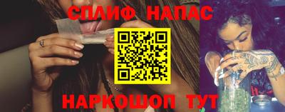 гашиш Нальчик