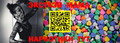 гашиш Нальчик