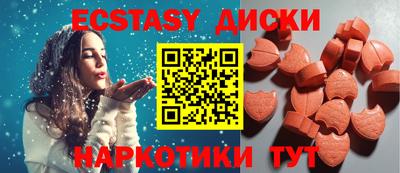 COCAINE Нарткала