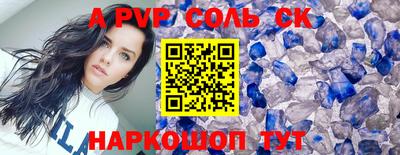 COCAINE Нарткала