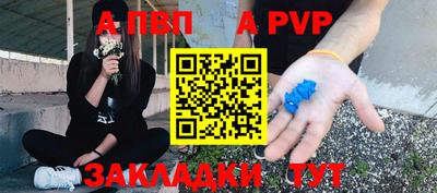 COCAINE Нарткала