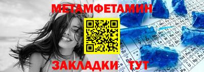 COCAINE Нарткала
