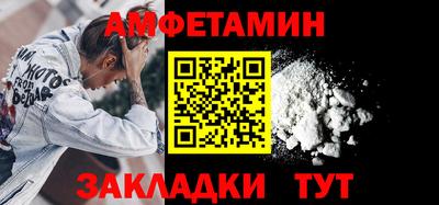 гашиш Нальчик