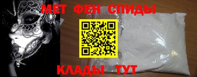 гашиш Нальчик