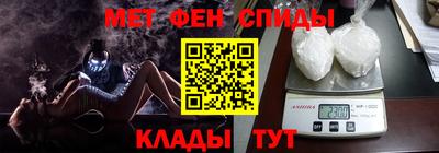 COCAINE Нарткала