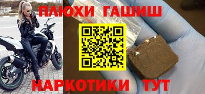COCAINE Нарткала
