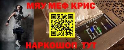 COCAINE Нарткала