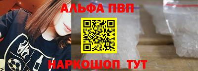гашиш Нальчик
