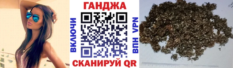 МАРИХУАНА LSD WEED  Саянск 
